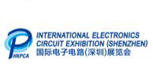 2026国际电子电路(深圳)展览会