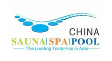2026年广州亚洲泳池SPA博览会