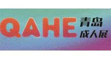 2026青岛国际情趣生活 及成人健康产业博览会
