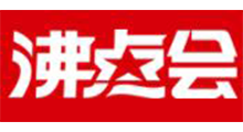 2026第31届北京私域选品会爆品展