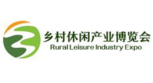 2026乡村休闲产业博览会(春季展)