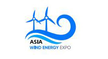 2026亚洲(广州)海上风电工程及装备展览会