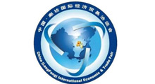 2026年中国·廊坊国际经济贸易洽谈会