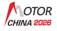 2026上海电机线圈展