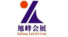 2026年第三十届中国·兰州生活用品(春季)交易会