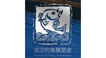 2026年第26届武汉钓鱼及户外用品展览会
