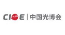 2026第二十七届中国深圳国际光电博览会