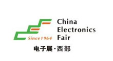 2026年第十四届中国(成都)电子信息博览会
