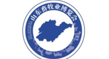 2026第41届山东济南畜牧业博览会