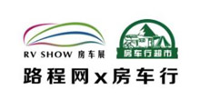 2026第27届上海国际房车展X改装秀