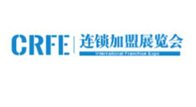 CRFE2026北京国际连锁加盟博览会