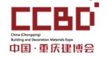 2026第四届中国(重庆)建筑及装饰材料博览会