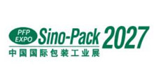 2027第三十三届中国国际包装工业展览会