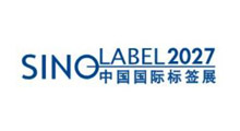 2027中国(广州)国际标签印刷技术展览会