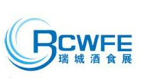 2026第38届中国(郑州)国际糖酒食品交易会