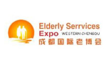 2027第10届中国(成都)国际养老服务业博览会