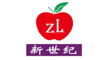 2026第二十六届中国南京食品博览会暨采购交易会