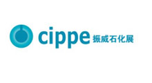 2027第十九届上海国际石油化工技术装备展览会