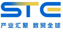 2026潮汕电商产业博览会暨跨境供应链展