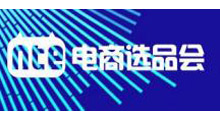 2026第十二届杭州国际网红品牌博览会