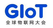 2026全球物联网大会暨上海国际物联网外贸产品博览会(GIOT)