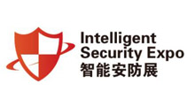 2026上海国际智能安防展览会(ISE)