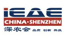 2026第15届深圳乡村振兴产业博览会(IEAE)
