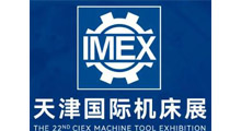 2027天津机床展