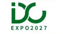 2027第九届北京国际AI算力产业展览会