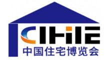 2027第19届广州国际集成住宅产业博览会暨建筑工业化产品与设备展