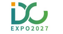 2027第十届深圳国际数据中心液冷技术展览会