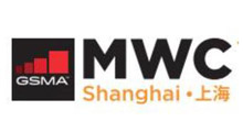2027上海世界移动通信大会(MWC上海)