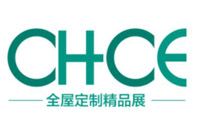 2027第十一届中国(临沂)全屋定制精品展览会