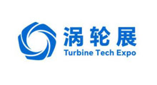 2027第九届涡轮技术大会暨民用航空发动机与燃气轮机展