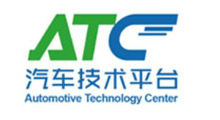 ATC2027上海国际汽车底盘系统技术暨ChinaBrake中国制动年会