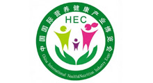 2026第27届北京国际营养健康产业博览会