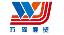 2027山西(太原)农用物资装备博览会