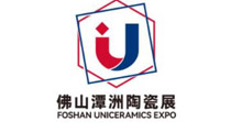 2027佛山潭洲陶瓷展