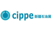 2027新疆石油化工展