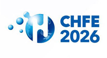 第十届中国(佛山)国际氢能与燃料电池技术及产品展览会(cHFE2026)
