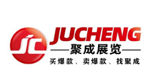 2026台州(聚成)秋季日用百货博览会