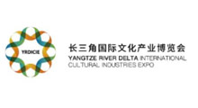 2026第七届长三角国际文化产业博览会