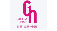 2027第35届中国(深圳)国际礼品·工艺品·钟表及家庭用品展览会