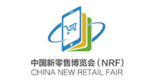 2027第二十五届上海国际新零售社区社群团购博览会