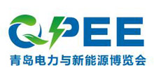 2027青岛国际新型电力与新能源产业博览会