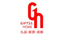 2027年第19届成都礼品及家居用品展览会暨文创旅游商品展