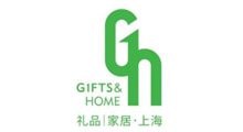 2027年第9届上海国际礼业博览会