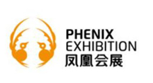 2026第三十九届黑龙江植保信息交流暨农药械交易会