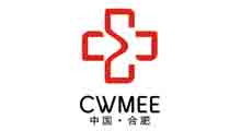 2027第32届中国中西部(合肥)医疗器械展览会