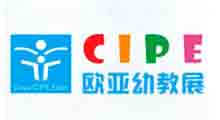 2027第27届欧亚·中国郑州国际幼儿教育博览会